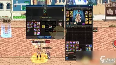 18周年庆版本DNF刺客毕业附魔推荐-DNF18周年庆版本刺客毕业附魔怎么选