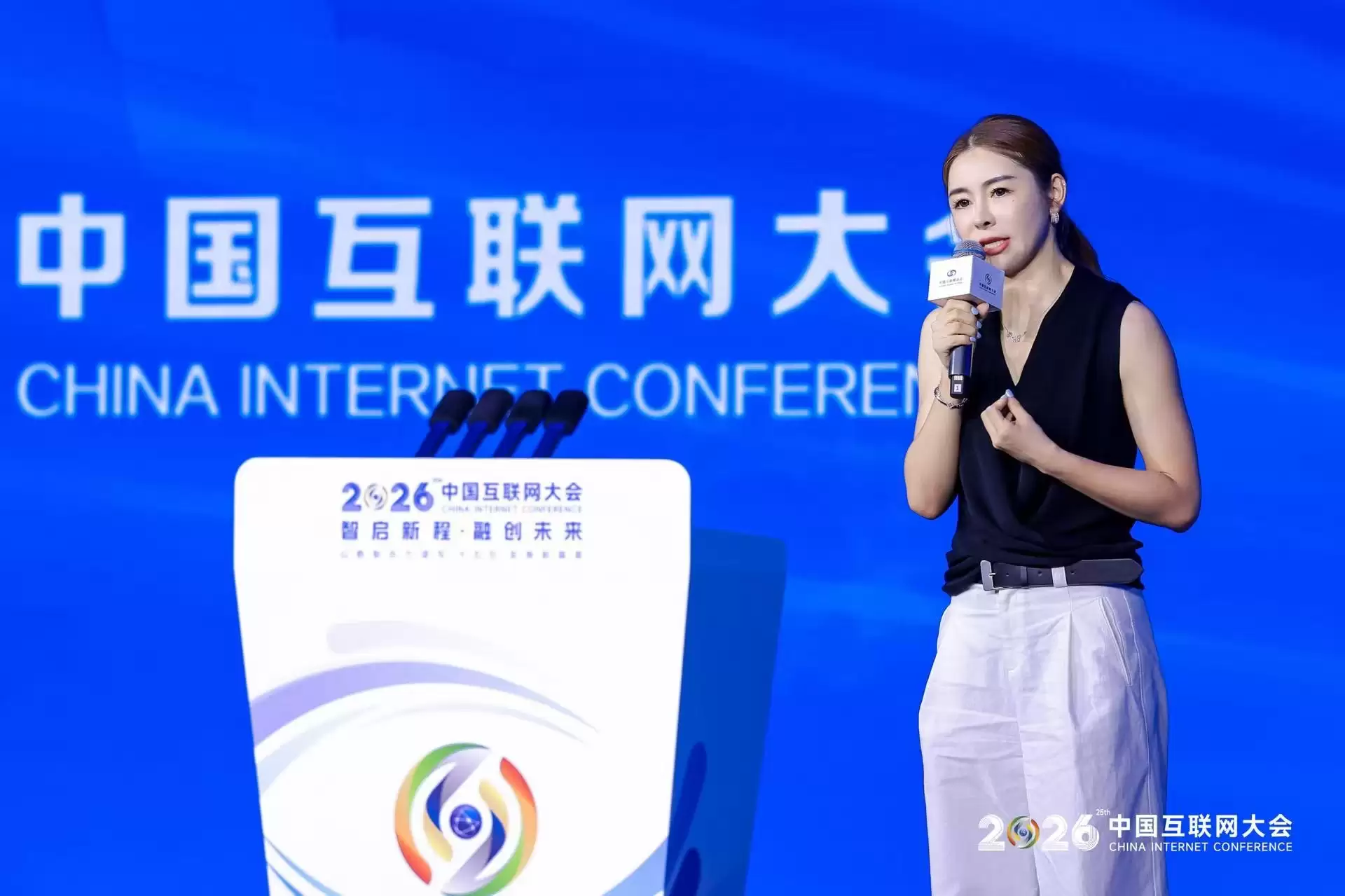 AI赋能银发经济成2026中国互联网大会热点 梨花带来数字适老新路径
