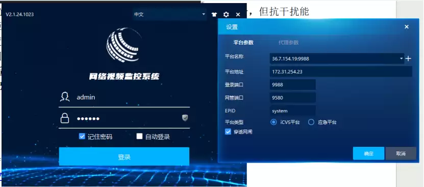 使用GW20