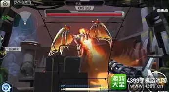 绝区零嚣枪喧焰音擎效果如何-绝区零嚣枪喧焰音擎效果怎么样