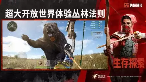 失控进化新手怎么玩-新手开荒发育思路详解