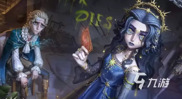 第五人格七周年庆几月几日 第五人格七周年庆时间详解