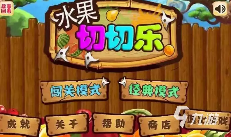 DNF18周年庆版本女蓝拳如何加点-18周年庆版本DNF女蓝拳加点攻略