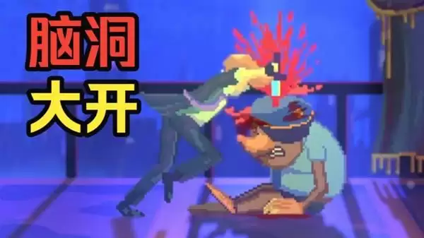 鹰派大统领 动作肉鸽Demo实况
