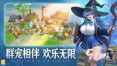 风之国世界锻造流派选择指南