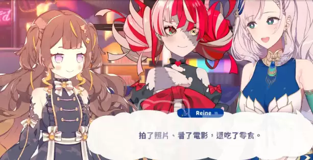 hololiveDreams上线日期公布hololiveDreams游戏发售时间整理
