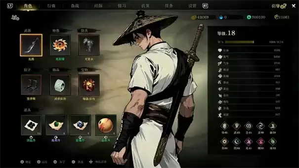 侠影录天绝心法功法获取方法