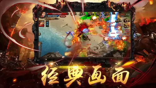 暗影世界公测进度公布 暗影世界全平台上线信息汇总