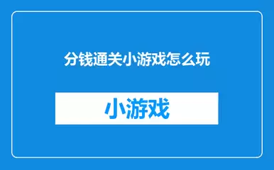 创可贴适宜在哪些情况使用