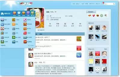 灵武世界怎样选择主C