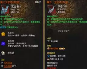 天龙号交易平台有哪些-天龙号交易平台主要包括什么