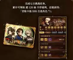 风之痕迹新手怎样快速入门-风之痕迹新手快速上手的方法