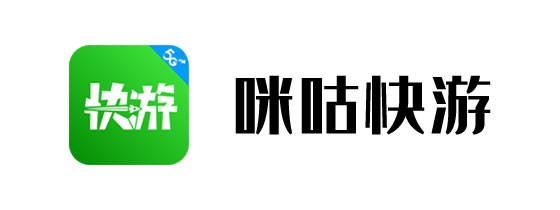 咕咪快游网页版入口-咕咪快游网页版