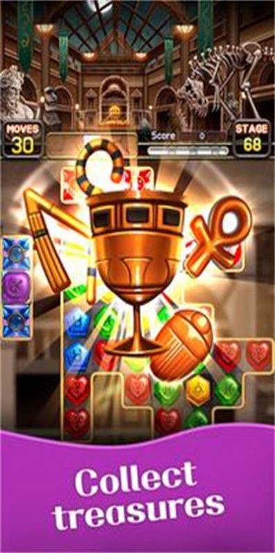 珠宝世界博物馆 2