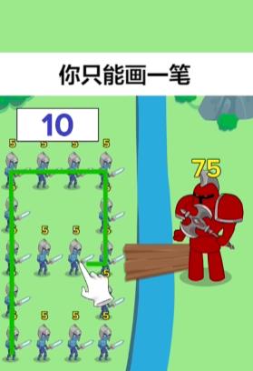我脑瓜贼好无广告版 2