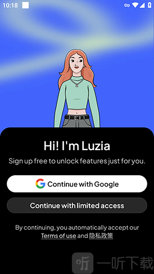 Luzia