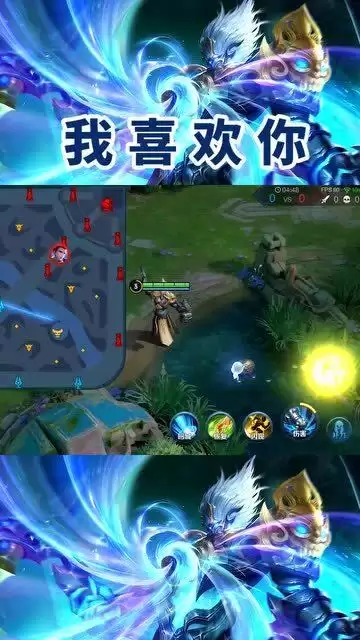 王者荣耀世界河道巨灵如何击败