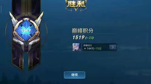 王者荣耀世界智能构造如何玩