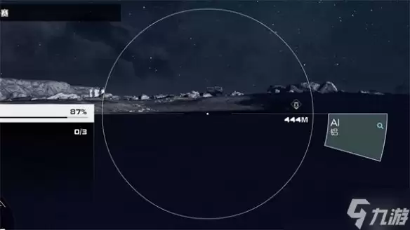 星空starfield海勒同伴介绍
