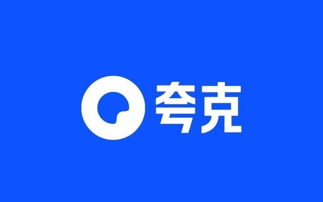 夸克网页版入口地址-夸克浏览器最新网页版登录入口