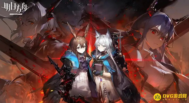 《明日方舟》限定剧情怎么查看-限定剧情查看方法