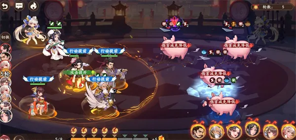 《三国杀武将觉醒》无限推条队玩法攻略-稳定循环与高效输出