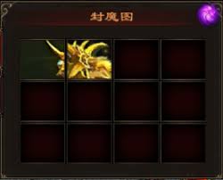 热血习武传奇赞助系统怎么玩