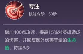 新版曙光英雄奇奇怎么玩