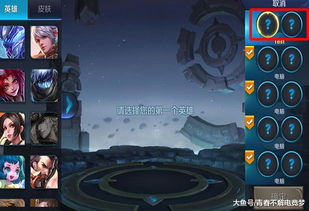 领主契约死亡恢复机制是什么