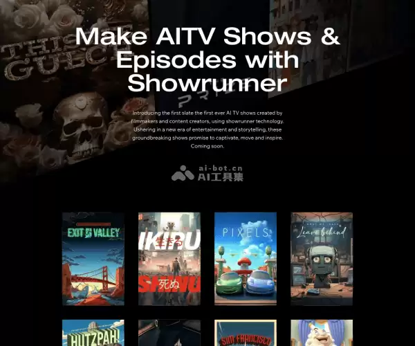 Showrunner-AI动画视频剧集生成工具