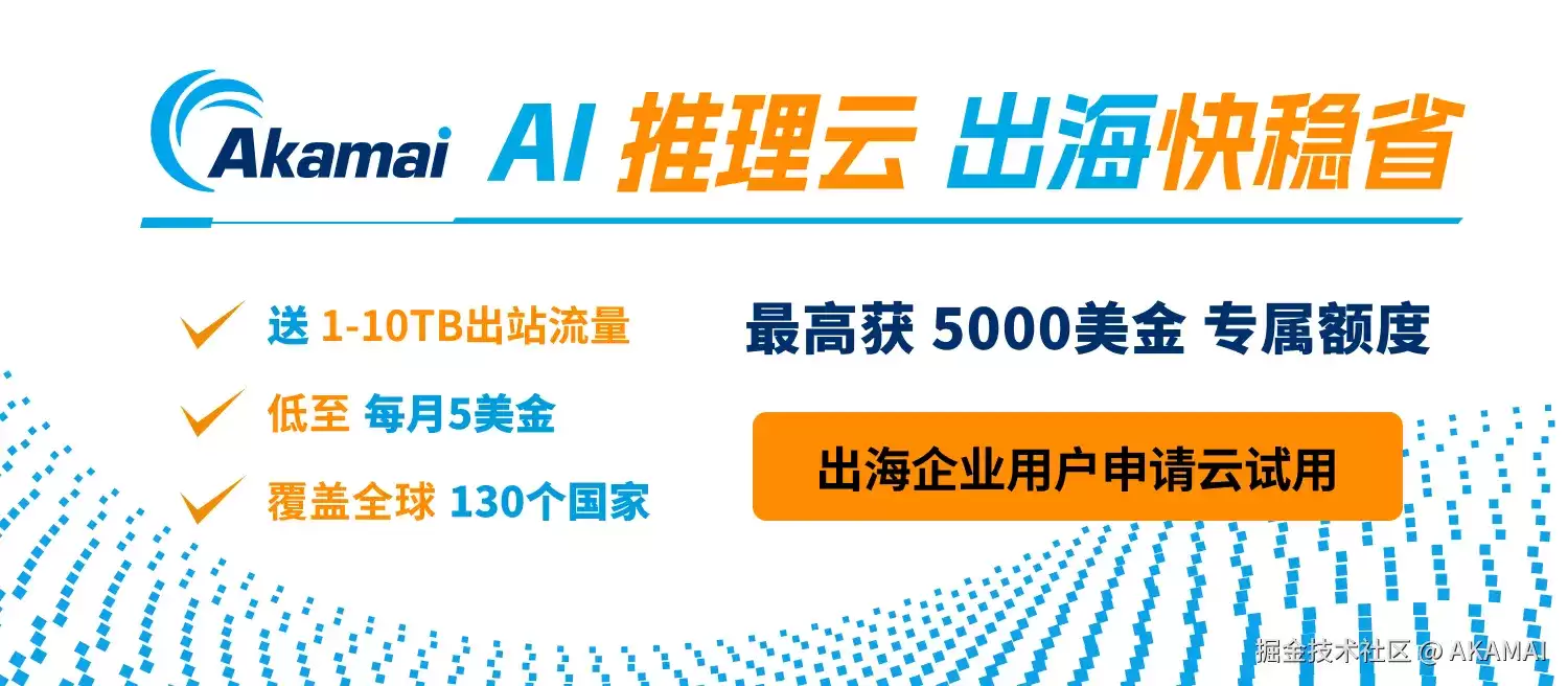 为何弹性系统设计对云可靠性至关重要