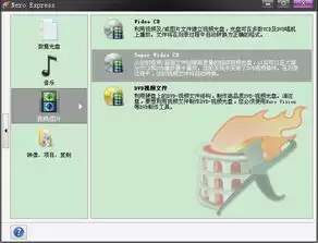 premiere如何制作纯色视频