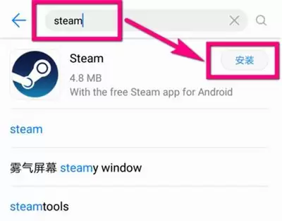 pixiv手机端如何下载图片壁纸