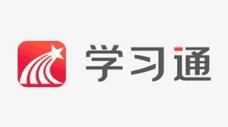 超星网页版登陆入口-超星学习通网页版登录平台​