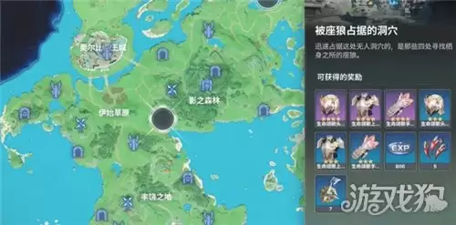 龙之剑觉醒特殊技巧成就虽然我是个奶但最好的治疗是攻略 成就虽然我是个奶但最好的治疗是如何完成