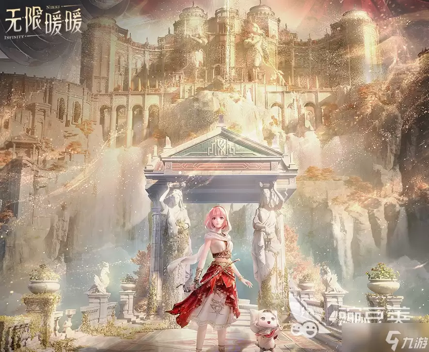 无限暖暖齿轮仔分享 无限暖暖齿轮仔是什么