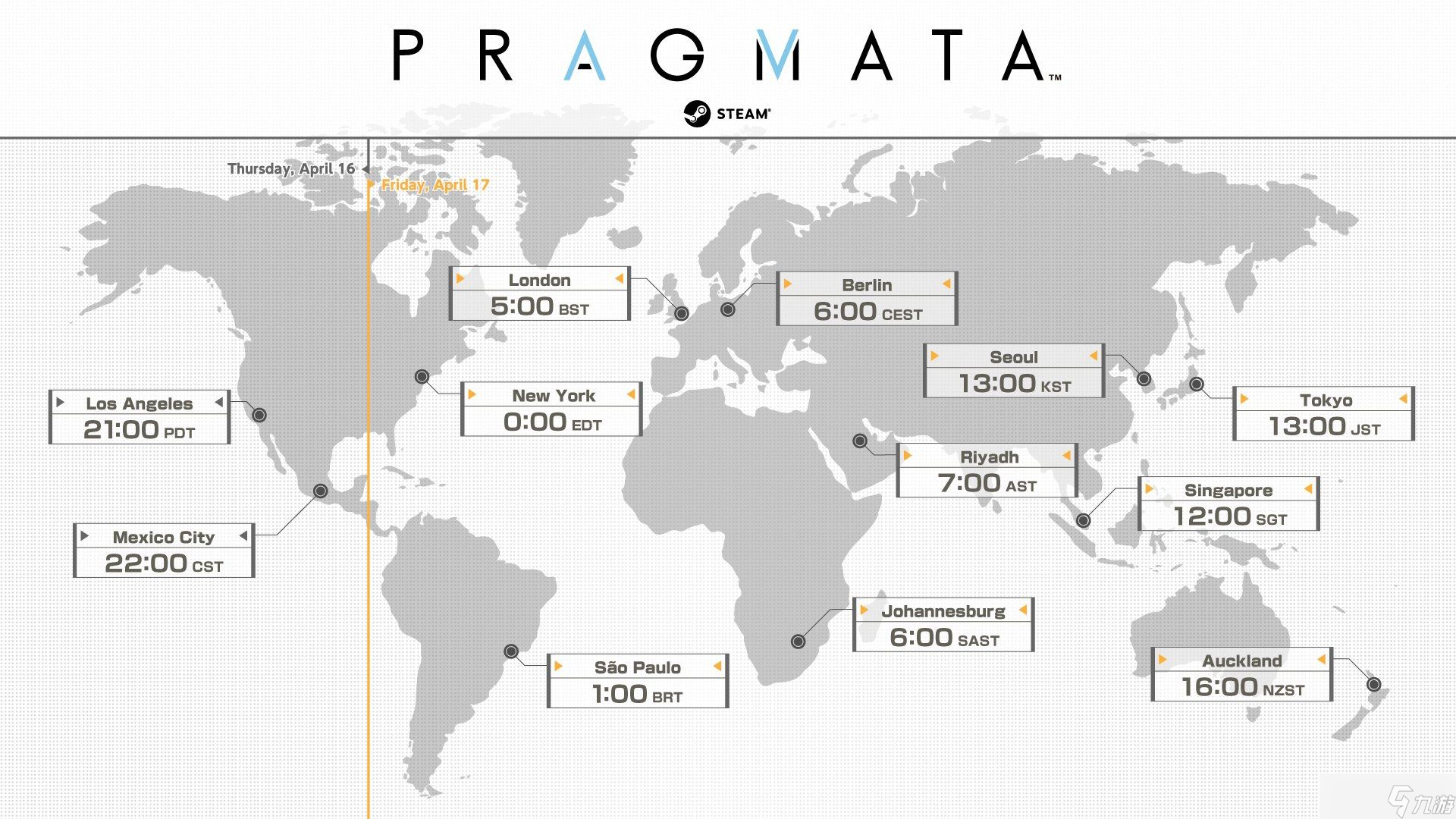 Pragmata 在您所在时区何时发布