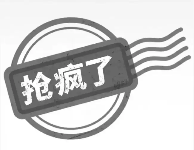 年薪百万抢电工，Meta急到自己办技校