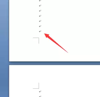 如何在Word 2016中删除最后一页空白页