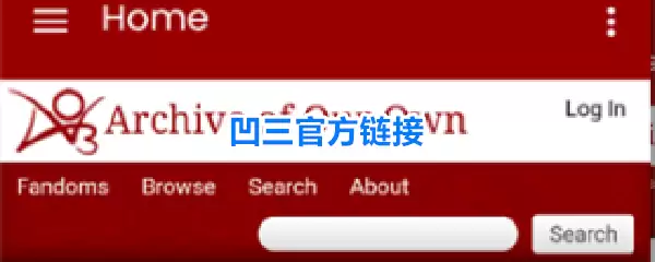 凹三官方链接
