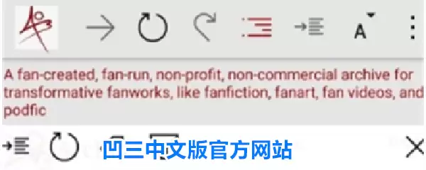 凹三中文版官方网站