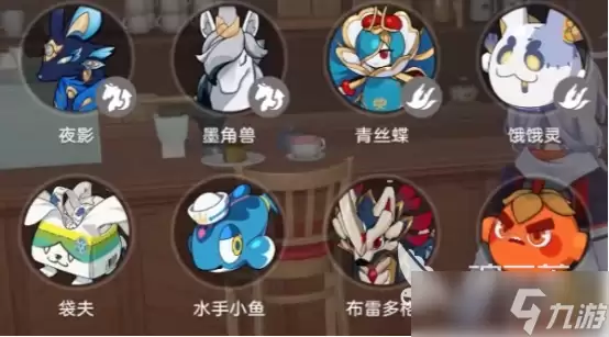 崩坏因缘精灵袋夫有什么优点 崩坏因缘精灵袋夫核心优点分享