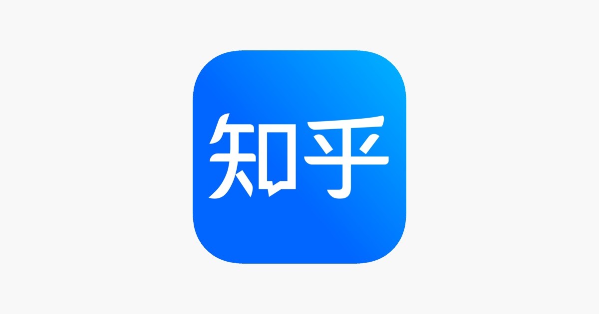 知乎网页版入口-知乎网页版在线登录平台​