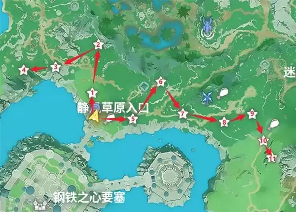 《龙之剑觉醒》水萝卜采集路线推荐