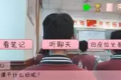 完蛋我被男同学包围了全流程全结局全成就指南