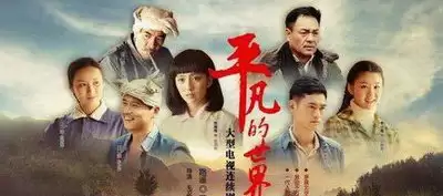 欢乐对决平民阵容如何搭配