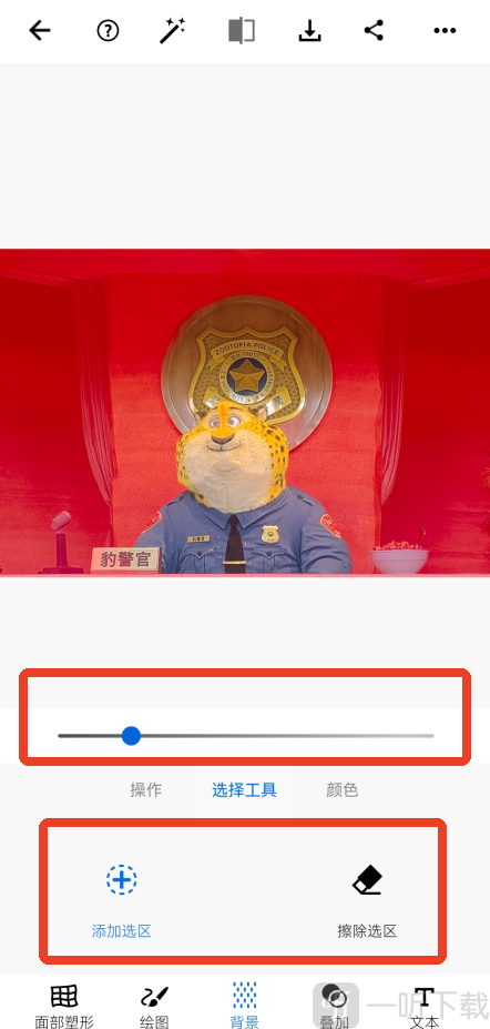 AdobePhotoshop自动识别抠图主体