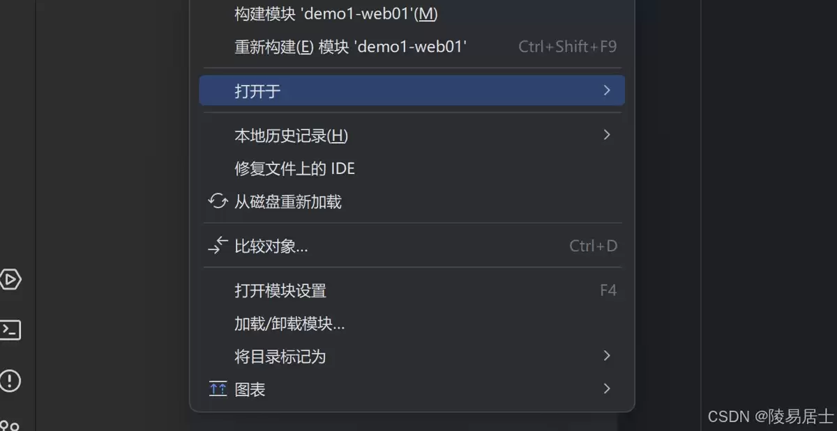 解决IDEA中addframeworksupport被禁用或找不到的问题及分析
