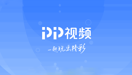 PP视频是什么-PP视频怎么取消自动续费？