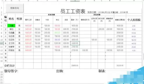 excel如何使用workbooks计算打开的工作薄数量